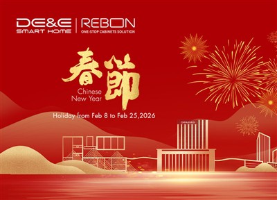 Fógra Saoire REBON: Athbhliain Lunar 2026